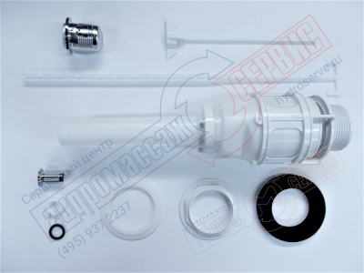 Клапан слива бачка унитаза, Grohe, кнопка хром