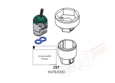 Керамический джойстиковый картридж тип J27 с ключом смесителя Hansgrohe AXOR