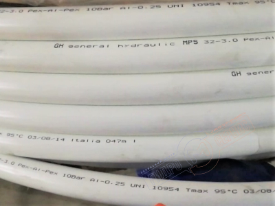 Труба 32*3.0 металлопластиковая - 5 м\п, PEX-AL-PEX MRS GH