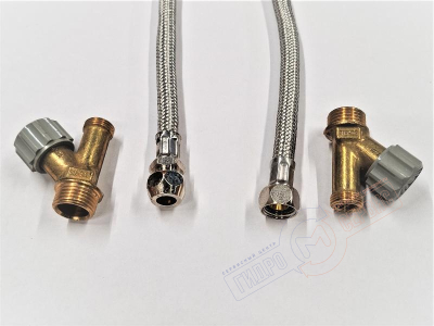 Набор для подключения подвисного биде VILLEROY & BOCH