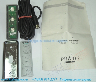 Пульт управления сауной душевой кабины PHARO-500/600, HANSGROHE 21893000
