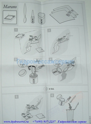 Huppe, Ремонтный комплект для реставрации душевого поддона  Marano