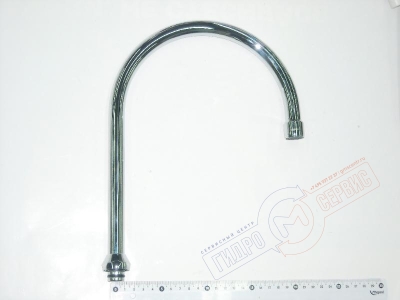 Трубчатый поворотный излив R200мм Идеал Стандард B960181AA