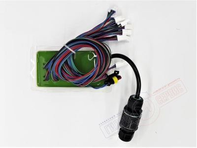 Контроллер 51 подсветки хромотерапии BOSSINI