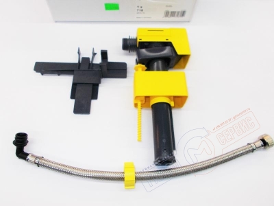 Клапан 8310.75 наполнения бачка инсталляции Viega 2S\2H