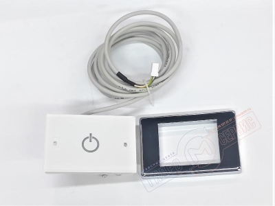 Клавиша управления блока RGB BOSSINI