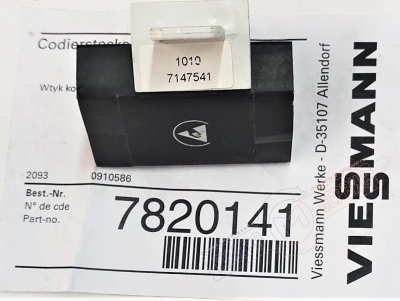 7820141 Vitotronic Кодирующий штекер 1010 Автоматики Viessmann -нзкз