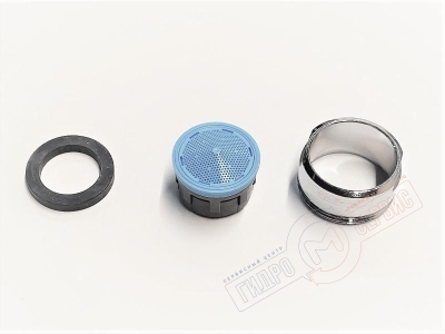 Аэратор M24x1A  15 л\мин QuickClean смесителя Хансгрое 