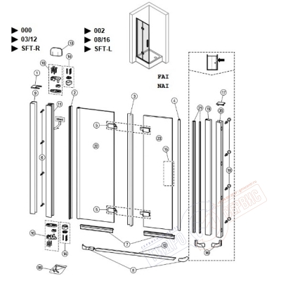 Шарнир двери душевой кабины Huppe DESIGN Eleganсe 4E SFT