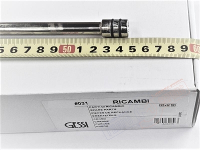 15mm Трубка L=450mm подводки воды смесителя Gessi MIMI 15mm Трубка L=450mm подводки воды смесителя Gessi MIMI