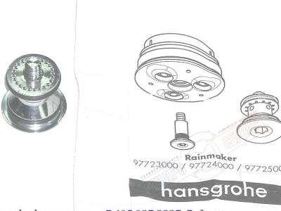 97725000 Хансгрое Аэратор - форсунка воздушная RAINMAKER