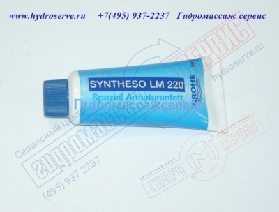 Смазка для картриджей смесителей, 25грамм