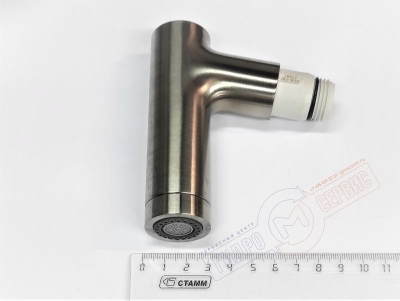 Лейка кухонного смесителяой стойки Metris HANSGROHE 14820XXX