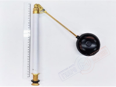 Клапан 179 нижнего наполнения 1\2"подвесного бачка унитаза