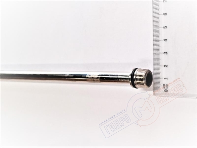 15mm Трубка L=450mm подводки воды смесителя Gessi MIMI 15mm Трубка L=450mm подводки воды смесителя Gessi MIMI