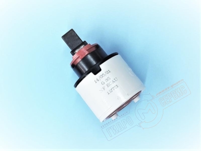 Картридж 35мм смесителя NICOLAZZI Olympus, Antelao, Cinquanta, Vincent, Jungfrau Картридж 35мм смесителя NICOLAZZI Olympus, Antelao, Cinquanta, Vincent, Jungfrau