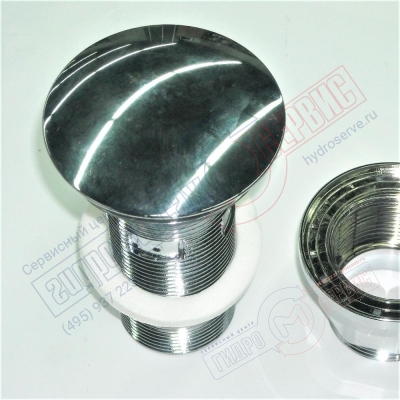 TREESSE Донный слив с крышкой раковины 