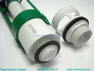 Клапан двойного слива для унитаза SWEET LIFE Ideal Standard Клапан двойного слива для унитаза SWEET LIFE Ideal Standard