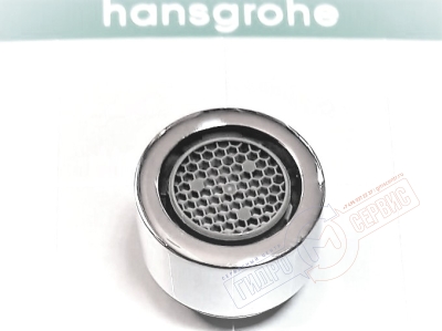 Аэратор M18x1 смесителя Хансгрое, 5 l/min, 95387000