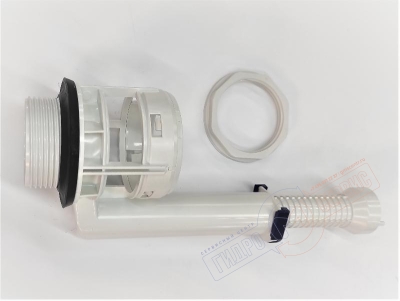 Основание клапана механизма слива унитаза