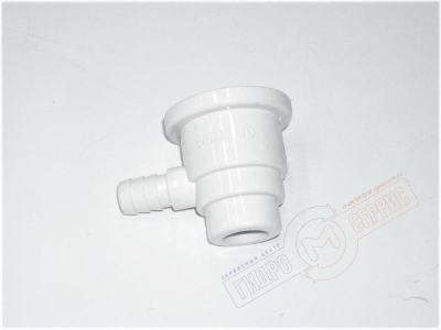 для ремонта ванн джакузи