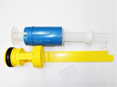 Клапан слива механизма арматуры бачка инсталляции VIEGA Eco - нзкз