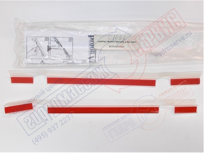 GIRO Магнитный уплотнитель двери душевой кабины Альбатрос