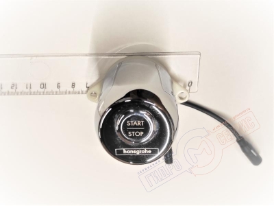Пульт управления 97139000 электронного смесителя Ecostat Start/Stop