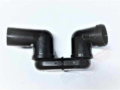 Сифон с 2-м шарниром 40х40*1"1/2 для спец слива гидромассажной ванны для ремонта ванн джакузи