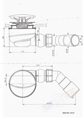 Сифон 50мм Хром TB50K TURBOFLOW высокой производительности 54л\мин всборе душевого поддона
