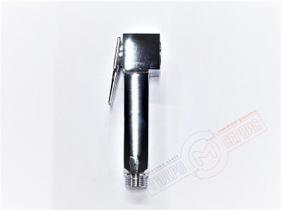 CUBE Ручной Хром гигиенический душ 99-8090051 BOSSINI