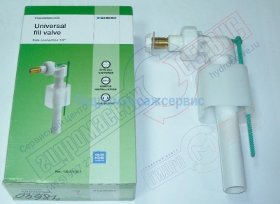 GEBERIT Впускной клапан 3\8 ImpulsBasic330, бачка  унитаза