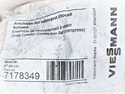 Комплект подключения 1" бойлера с датчиком температуры Viessmann 7178349