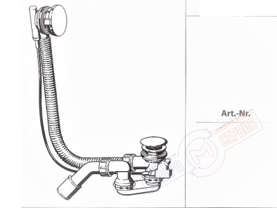 Слив-перелив 461 ванны VILLEROY&BOCH