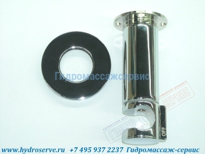 Внешняя часть смесителя BOSSINI для гигиенического душа