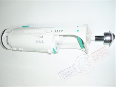 Клапан двойного слива бачка унитаза DURAVIT, двухрежимный спуск 