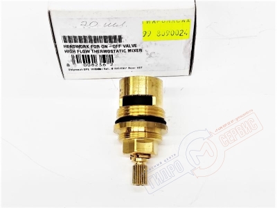 Кран-букса 3/4 90гр керамическая смесителя Bossini