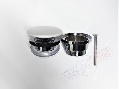 Донный слив 080 с крышкой раковины Villeroy & Boch