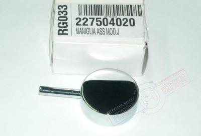 для ремонта ванн джакузи