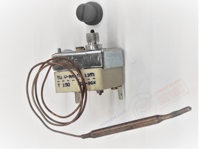 Термостат котла душевой кабины Jacuzzi с турецкой баней