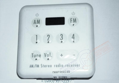 Пульт управления радио душевой кабины Albatros Giro