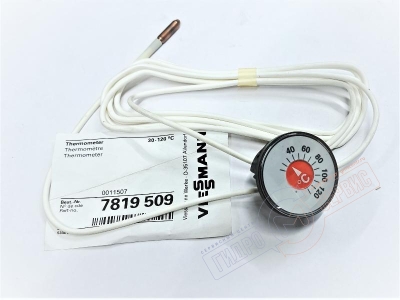 7819509 термометр бойлера Viessmann VITOCELL 100-H 160-500л - нзкз