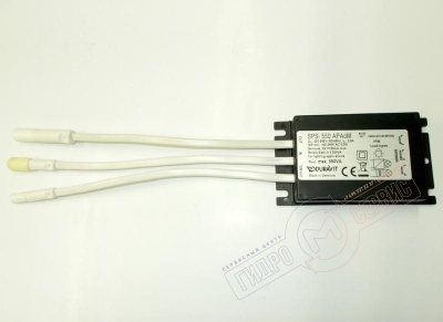 Контроллер подсветки зеркала Duravit 2nd floor