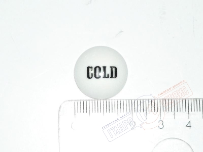 Madison, COLD Декоративная вставка смесителя DORNBRACHT