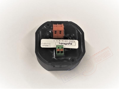 Трансформатор освещения RAINDANCE HANSGROHE