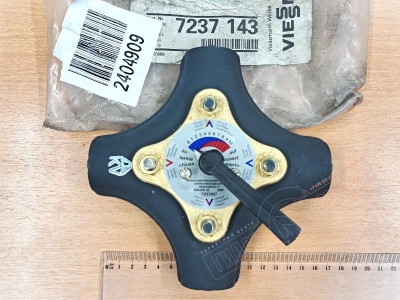 7237143 Viessmann Смеситель DN 32 4-х ходовой ввариваемый