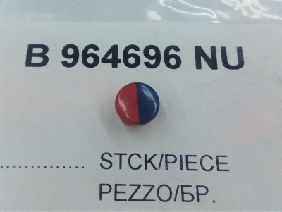 Заглушка ручки смесителя Vidima - Ideal Standard Заглушка ручки смесителя Vidima - Ideal Standard