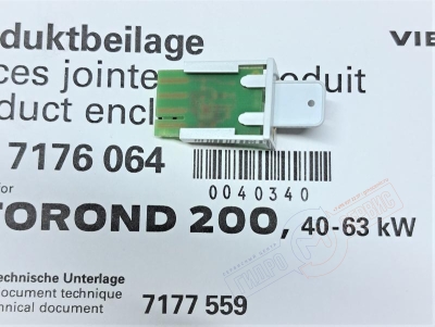 7176064 Vitotronic Кодирующий штекер  VITOROND 200 40-63KW автоматики Viessmann