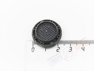 Скрытый аэратор M24x1 смесителя