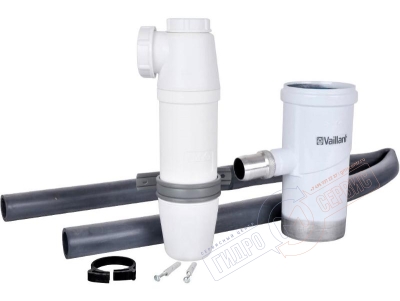 Конденсатоотводчик раздельного DN80 дымохода, аллюминий, белый, Vaillant 303091